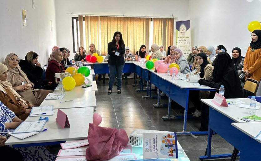 الأمانة للتمويل الأصغر تشارك في اﻟﺪورة اﻟﺜﺎﻟﺜﺔ ﻋﺸﺮة ﻷﻳﺎم اﻟﺜﻘﺎﻓﺔ اﻟﻤﺎﻟﻴﺔ ﺑﺎﻟﻤﻐﺮب.