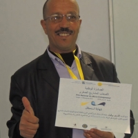El Houssain BOULKIL 