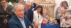 الزيارة الرسمية لأروقة المعرض  التضامني لمركز محمد السادس وتتويج المقاولات الصغيرة في اللقاء التضامني