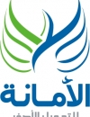 افتتاح أولى الوكالات 