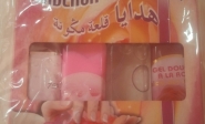 berraja ABDELOUAHED