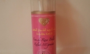 berraja ABDELOUAHED
