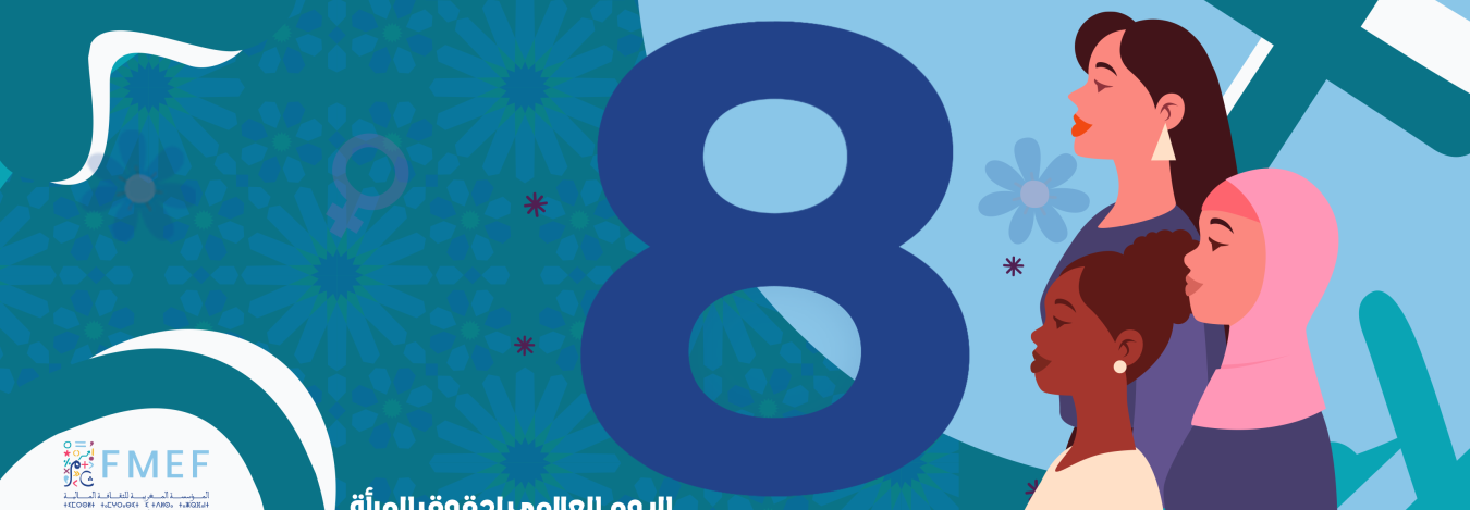 Mon Éducation Financière