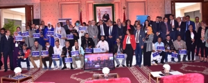 8éme édition  du prix national du Microentrepreneur