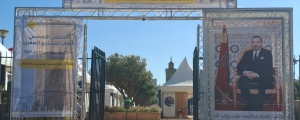 Al Amana Microfinance participe à la Rencontre solidaire du micro-entrepreneur